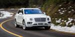 Bentley Bentayga 2016 года (AU)